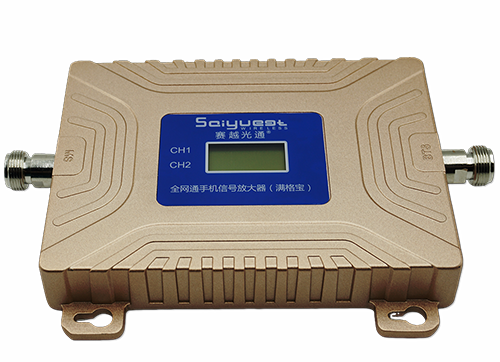 宜秀双频手机信号放大器200㎡