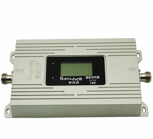宜秀双频手机信号增强器800㎡