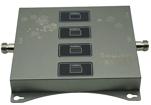  宜秀四频手机信号接收器200㎡