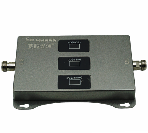 宜秀三频手机信号增强器200㎡