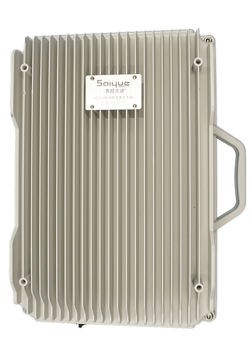 宜秀单频/双频/三频/四频/五频电信级无线直放站