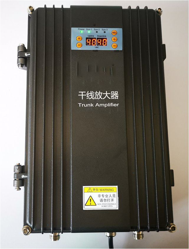  宜秀FM调频广播双向干线放大器